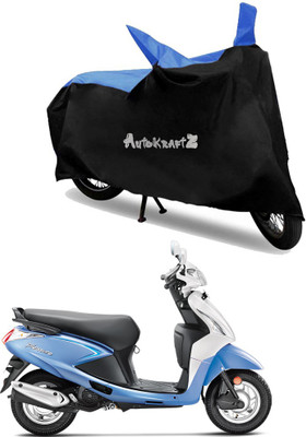 Hero pleasure bike cover top