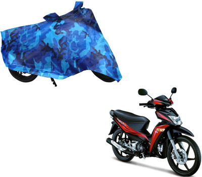 AUTO PEARL Two Wheeler Cover for TVS(Multicolor)