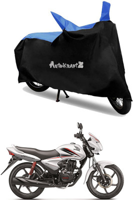 honda cb shine bike cover