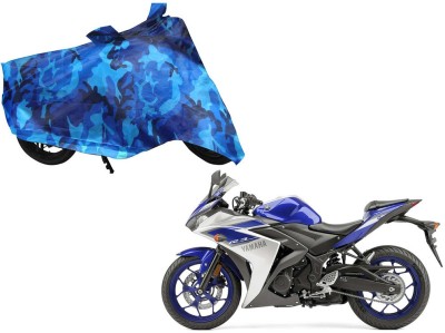 AUTO PEARL Two Wheeler Cover for Yamaha(Multicolor)