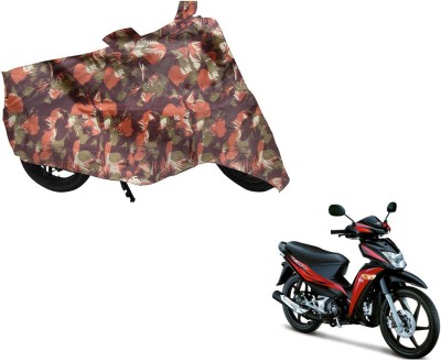 AUTO PEARL Two Wheeler Cover for TVS(Multicolor)