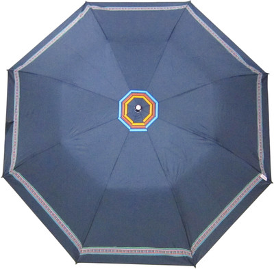 

Fendo Avon Auto Open Hummer 400137_C Umbrella(Multicolor)