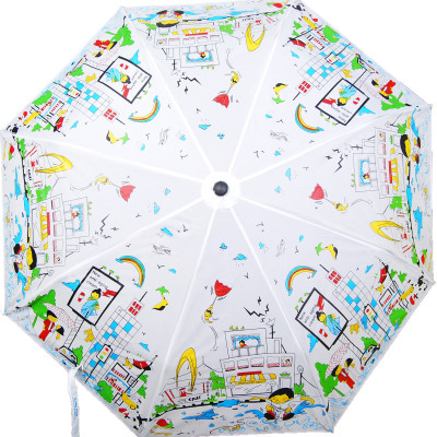 

Cheeky Chunk Ramu Chai Umbrella(White)