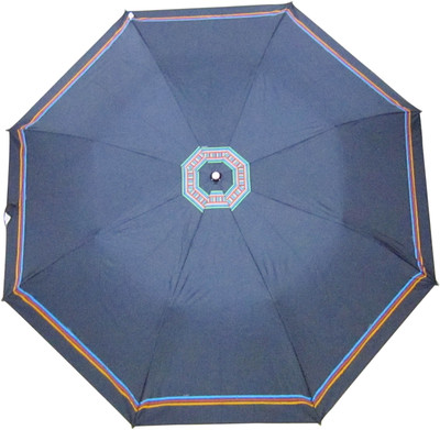 

Fendo Avon Auto Open Hummer 400137_F Umbrella(Multicolor)