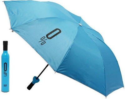 

Blessed Bottle Foldable Umbrella(Blue)