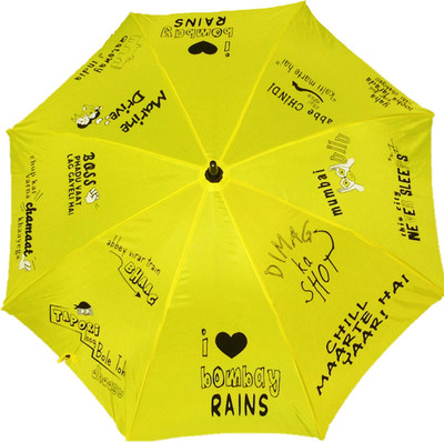 

Cheeky Chunk I Love Rains Fashion Umbrella(Yellow, Black)