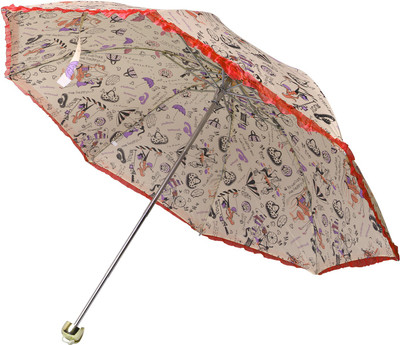 

UROOJ U-004 Umbrella(Beige)