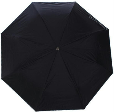 

Life Line Services 3 fold umbrella black (pack of 1) Umbrella(Black)