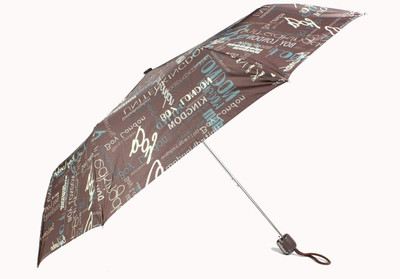 

Elephant Brand 3 Fold Boy London Umbrella(Brown)