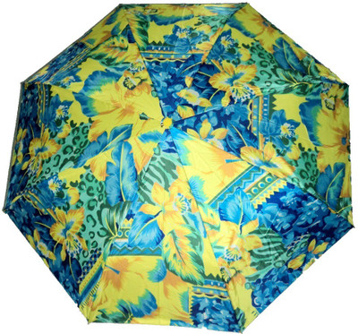 

Mode Cool Umbrella(Multicolor)
