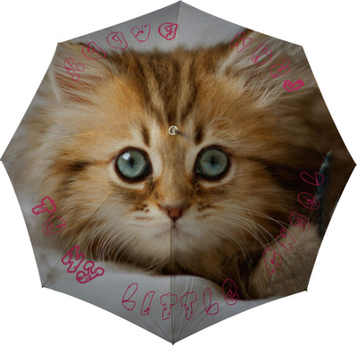 

right Kids Umbrella001 Umbrella(White, Brown)