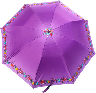 

HighLands Bright Purple Dior Umbrella(Purple)