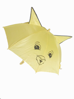 Fiable Creations Yellow 18" Radius Kids Umbrella(Yellow)
