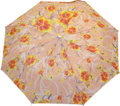 

HighLands Umb_Sapphire_3 Umbrella(Multicolor)