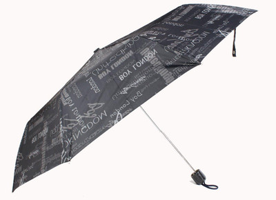 

Elephant Brand 3 Fold Boy London Umbrella(Black)