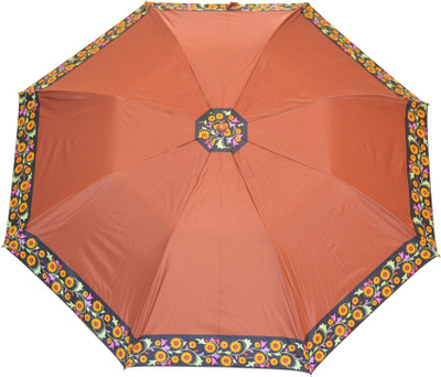 HighLands HighLands_Cindrella Umbrella(Brown)