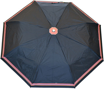 

HighLands 6_Armani_HighLands Umbrella(Multicolor)
