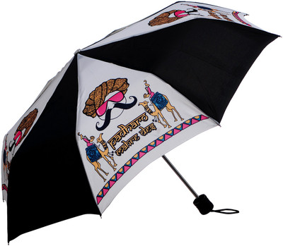 

kehklo Padharo mhare desh Umbrella(White, Black)