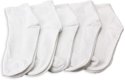 51% OFF on KHI Girls Solid Ankle Length(Pack of 5) 51% OFF on KHI Girls Solid Ankle Length(Pack of 5)
