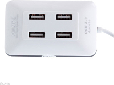Quantum QHM6633 USB Adapter White Quantum Wireless USB Adapters