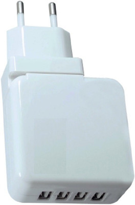

Glowlites GL1011 USB Adapter(White)