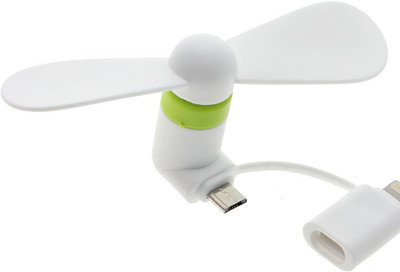 MEHAKENT OTG FAN MEOF66 USB Fan White MEHAKENT Mobile Accessories
