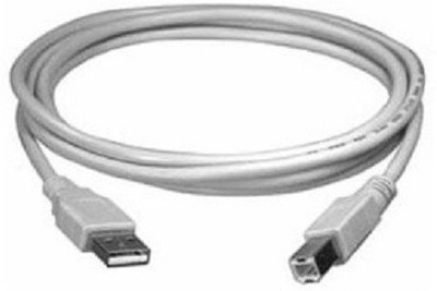 GIZMOSOUL TERABYTE 3.0 5M PRINTER TB-UB-01190 USB Cable(WHITE) available at flipkart for Rs.290