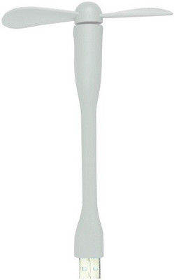 Casotec Flexible USB Fan 275006 USB Fan USB Fan(White) Casotec Flexible USB Fan 275006 USB Fan USB Fan(White)