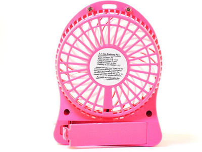 

H&K HK PRFAN HK0001 USB Fan(Pink)