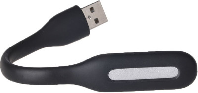 Wonder World Image Gear ᴴᴰ Universal 5V 1.2W Lamp ™ Durable C-999 Led Light(Black) Flipkart
