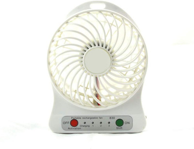 71% OFF on Mobilegear Portable Multifunctional USB Fan(White) 71% OFF on Mobilegear Portable Multifunctional USB Fan(White)