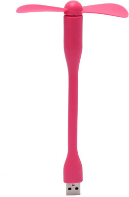 Estar Micromax Canvas Fire 4 A107 USB FAN FOR Micromax Canvas Fire 4 A107 USB Fan(Pink) available at flipkart for Rs.1999