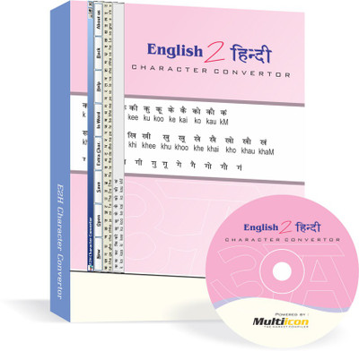 Multiicon E2H Character Convertor(Lifetime for One Machine, 1 PC)