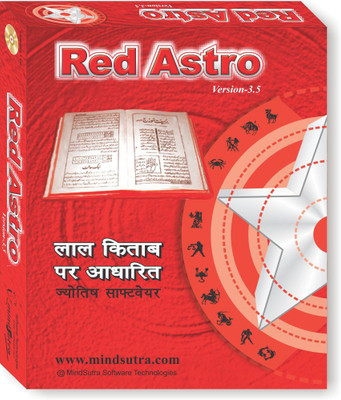 Mindsutra Software Technologies Red Astro Home(20 Years, 1 PC)