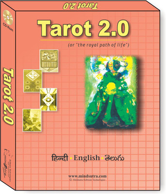 

Mindsutra Software Technologies Tarot(20 years, 1 PC)