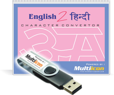 Multiicon E2H Character Convertor(Lifetime, 1 PC)