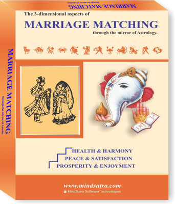 Mindsutra Software Technologies Marriage Matching(20 Years, 1 PC)