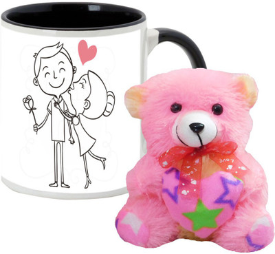 

AllUPrints Mug Gift Set