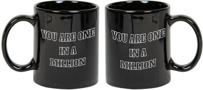 

Prithish Mug Gift Set
