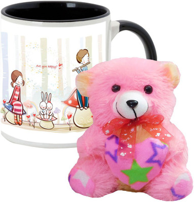 

AllUPrints Mug Gift Set