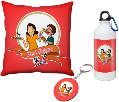 

SKY TRENDS Cushion Gift Set