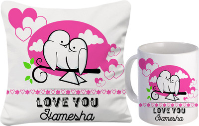 

SKY TRENDS Cushion Gift Set