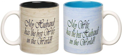 

Prithish Mug Gift Set