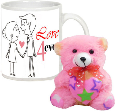 

AllUPrints Mug Gift Set