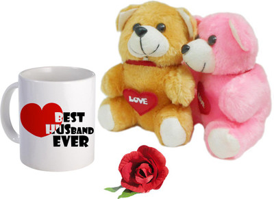 

SKY TRENDS Mug Gift Set