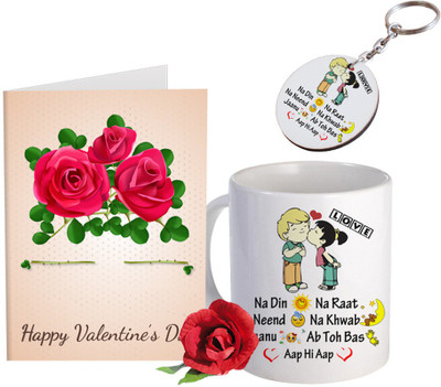 

SKY TRENDS Mug Gift Set