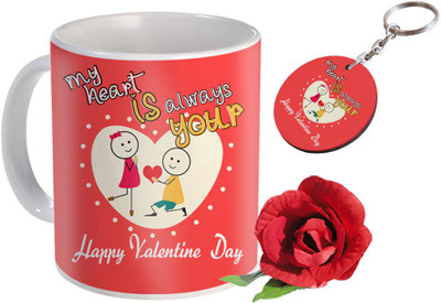 

SKY TRENDS Mug Gift Set