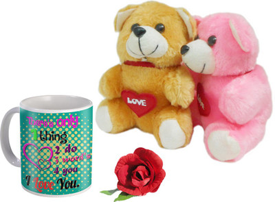 

SKY TRENDS Mug Gift Set