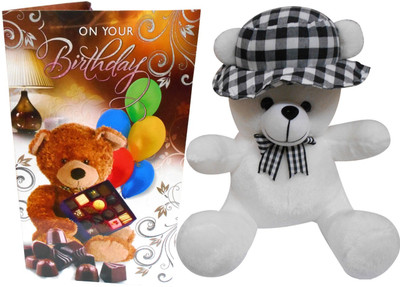 

Natali Traders Soft Toy Gift Set