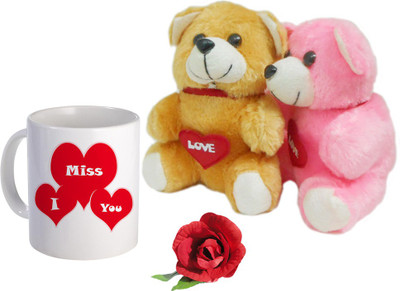 

SKY TRENDS Mug Gift Set